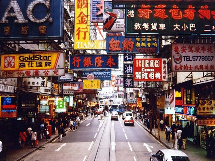 Hong Kong City - Awesome Photos...