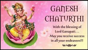 Happy Ganesh Chaturthi Status 2022 For Whatsapp Status (7)
