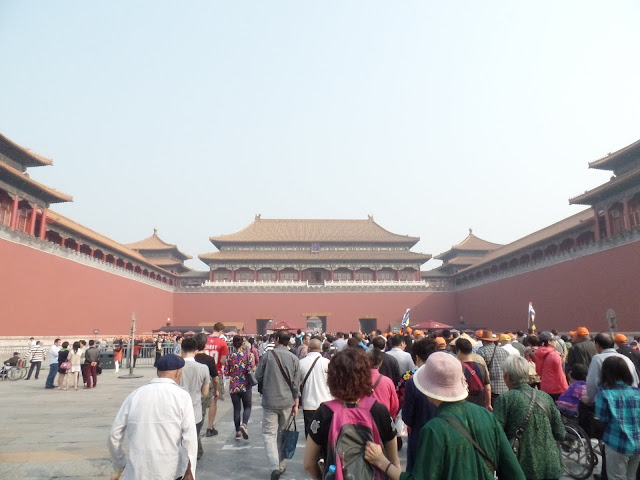 forbidden city meridian gate