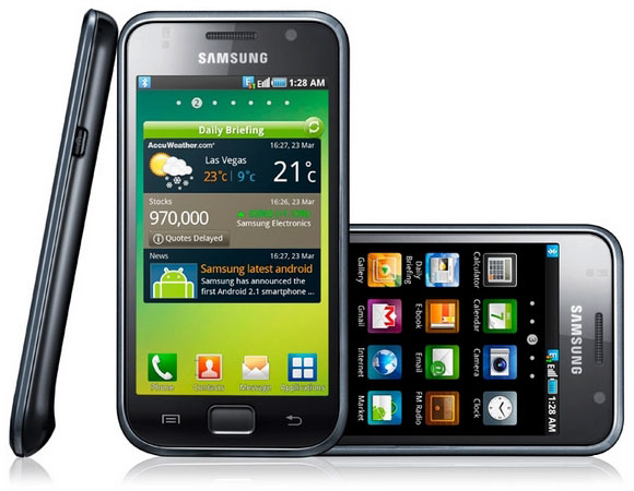 Samsung Galaxy S - Verizon Wireless