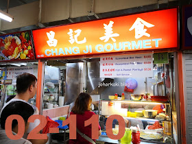 Red-Zone-Chinatown-Complex-Food-Centre-Singapore.