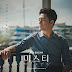 Lee Seung Chul - Someday