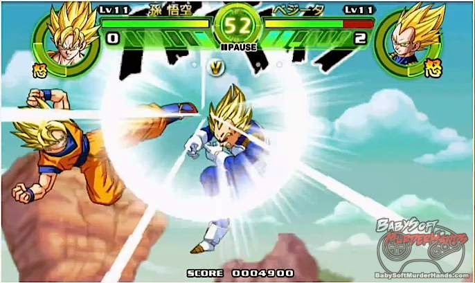 Dragon Ball Game