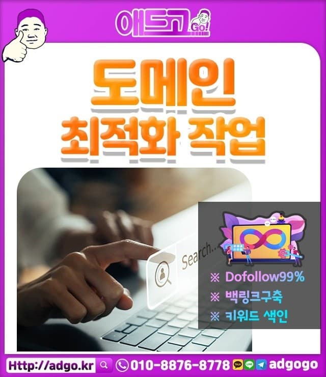 경북유자판매