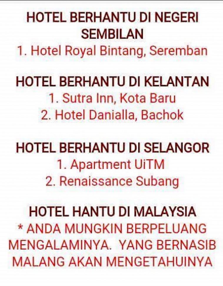 Senarai Hotel Berhantu Di Malaysia