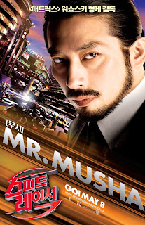 Speed Racer Mr. Musha