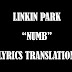 Terjemahan Lirik Lagu Linkin Park - Numb