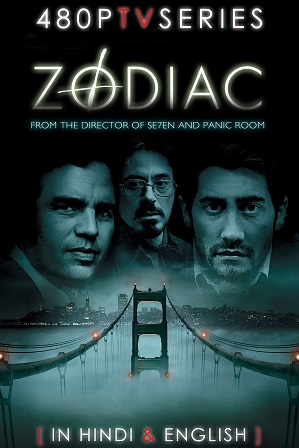 2007 Archives 480p Tv Series