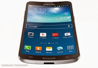 Samsung Announces Galaxy Round Smartphone With a Curved Screen