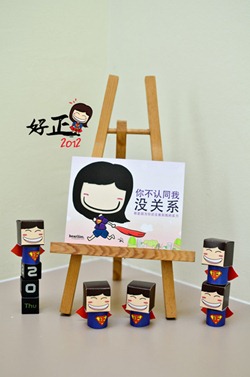 a-4472a