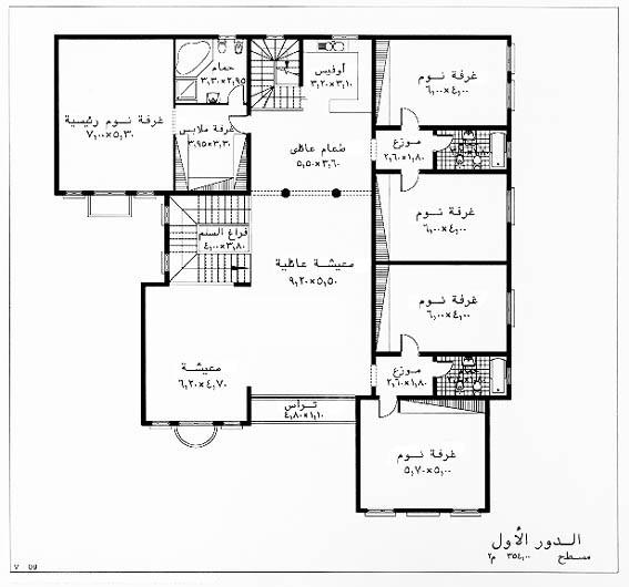 مخططات منازل (الطابق الاول)