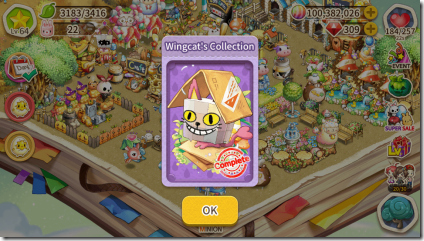 Minion Forest Wingcat's Collection Complete