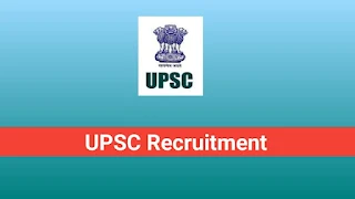 upsc-recruitment