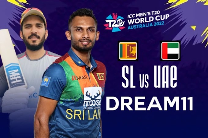 Sri Lanka vs UAE T20 Match Live Streaming World Cup Match online