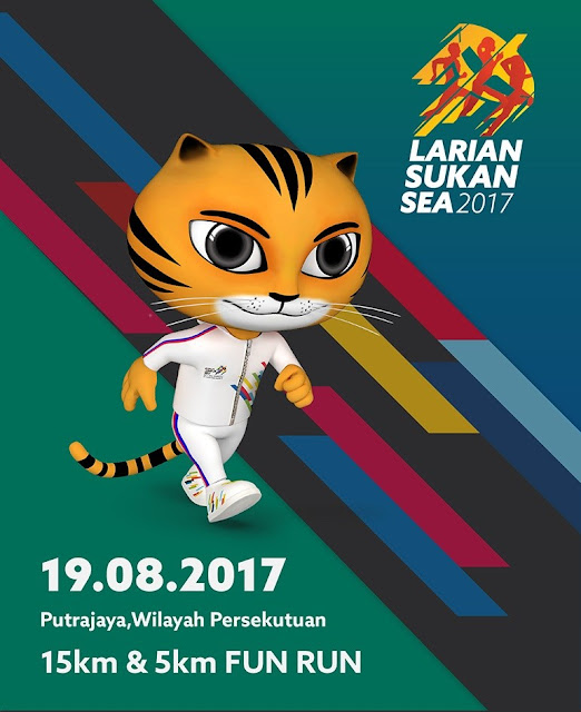 Larian Sukan SEA 2017