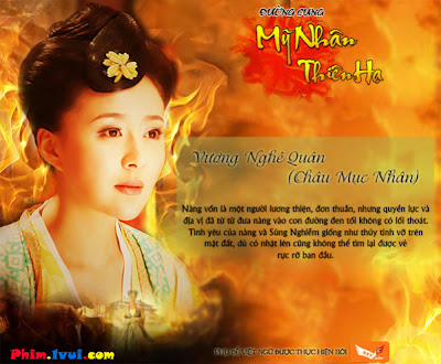 Phim Đường Cung Mỹ Nhân Thiên Hạ - Beauties of the Tang Palace [Vietsub] Online