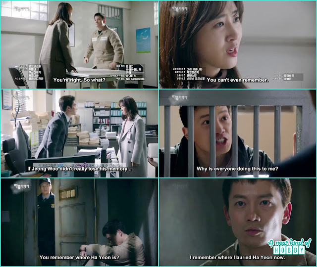 Seo Eun hye ask the prosecutor how he doesn't remember anything -  Innocent Defendant Episode 4 Preview