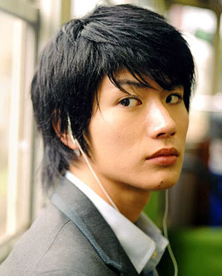 Miura Haruma