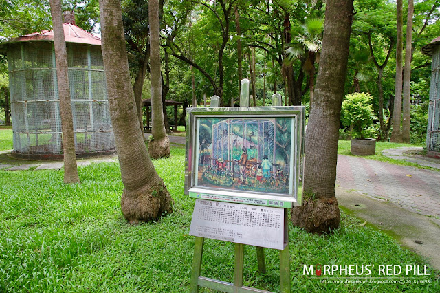 陳澄波的畫架，陳澄波 (1934) 嘉義公園一景