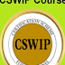أقوى الكورسات فى التفتيش على اللحام (CSWIP)