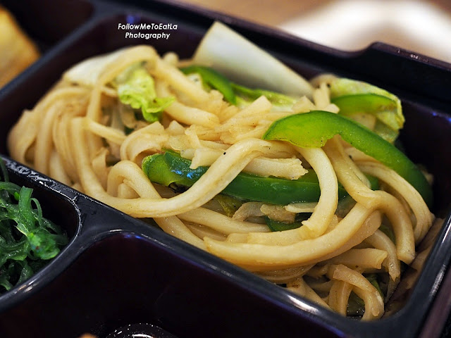  Mains Of Pan-Fried Udon Noodles