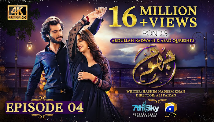 Jhoom Episode 04 with English Subtitle | Haroon Kadwani | Zara Noor Abbas 