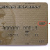 How Many Numbers On An Amex Card / How many digits does an american express card have ONETTECHNOLOGIESINDIA.COM