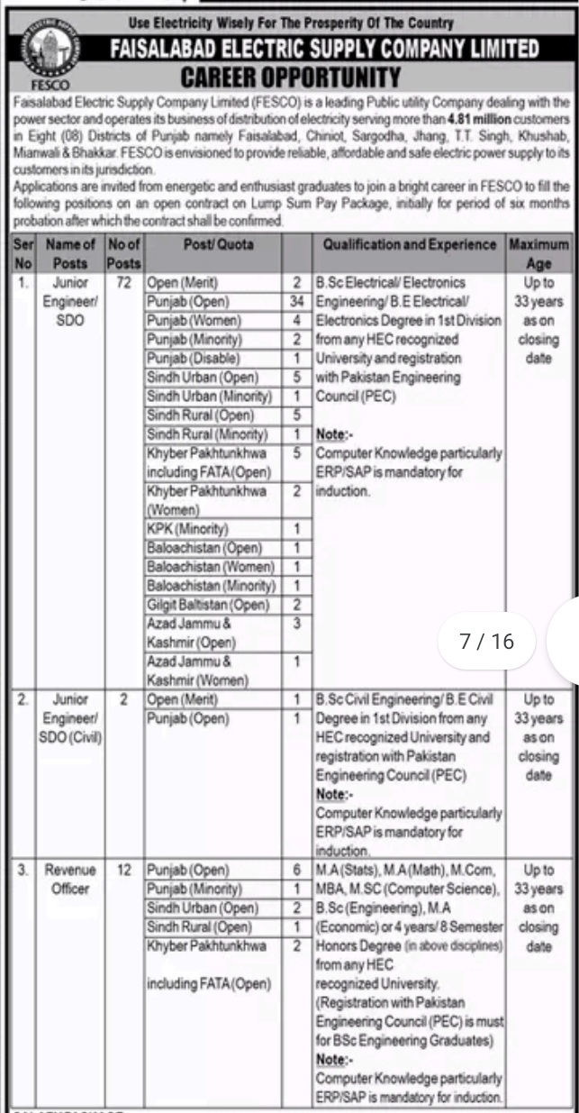 FESCO Jobs 2022 NTS Faisalabad - Faisalabad Electric Supply Company Jobs 2022 - Wapda Fesco Jobs 2022