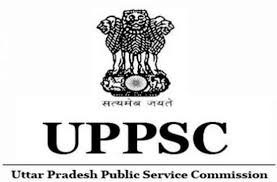 uppsc result,uppsc,upsc syllabus,uppcs,xn×× 2018 hindi,upsc notification 2019,upsc result,upsssc admit card,upsc notification,upsc result 2019, upsc 2019 notification,upsc calendar 2019,