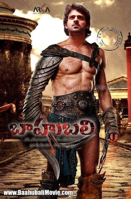 Prabhas Bahubali Movie Latest Hq Fan Made Posters 