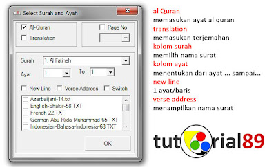 Cara cepat memasukan ayat al quran ke dalam Microsoft word