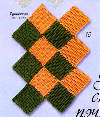 free illusion crochet patterns, crochet 3d blanket free pattern, optical illusion afghan crochet pattern, 3d crochet baby blanket, free 3d baby blanket crochet patterns, 3d illusion crochet patterns, shadow illusion crochet, tumbling blocks crochet pattern,