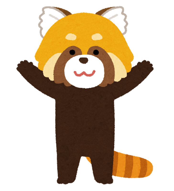 レッサーパンダのイラスト 立った状態 かわいいフリー素材集 いらすとや レッサーパンダのイラスト 立った状態 かわいいフリー素材集 いらすとや