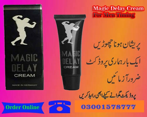 Magic Delay Cream In Sialkot