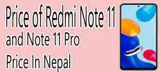 Price of Redmi Note 11