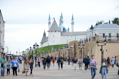 Baumann Street Kazan