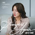 HAJIN (하진) - Close My Eyes (두 눈을 감아) Strangers Again OST Part 4