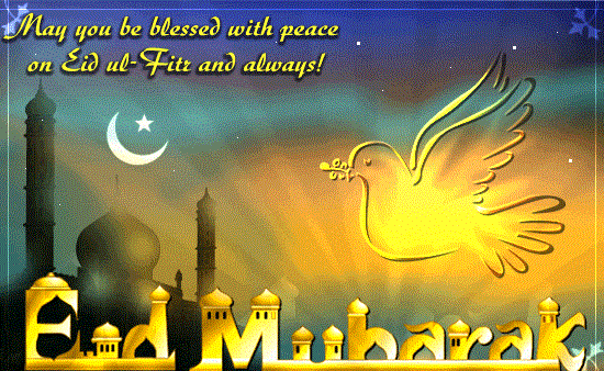 Eid Mubarak Image 2017