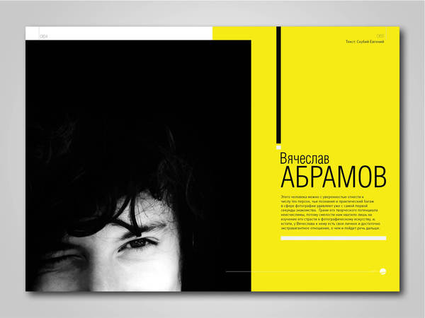 30 Stylish Examples of Layouts in Magazine Design - Jayce ...