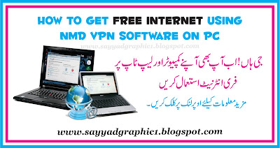 Use Free Internet In PC and Laptop