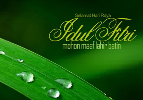 Gambar Dp BBM Ucapan Selamat Hari Raya Idul Fitri 1347 H 2016