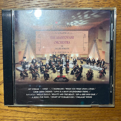 【ディズニーのCD】リゾートラインBGM　「The MANTOVANI Orchestra in JAL JET STREAM」を買ってみた！