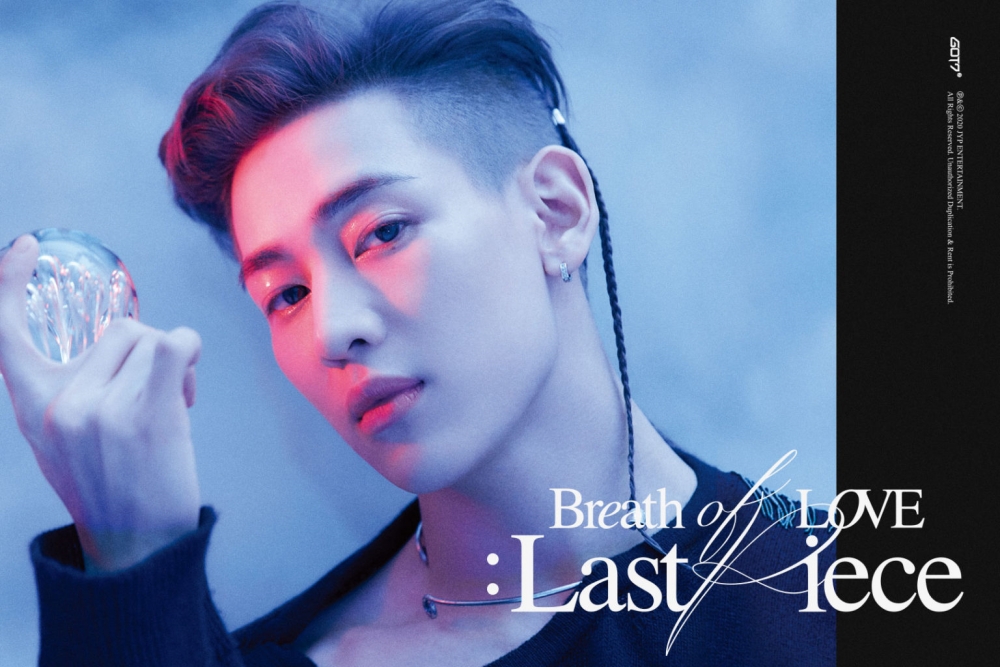 GOT7's BamBam Looks Cool in The Album Teaser 'Breath of Love: Last Piece'