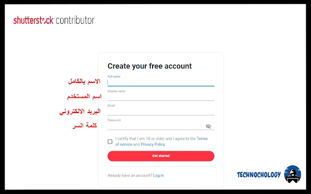 التسجيل في موقع shutterstock