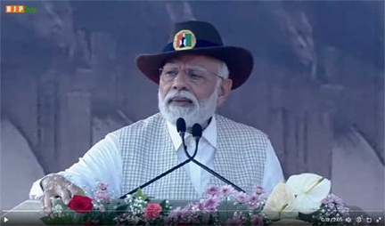 तुष्टीकरण करने वाले अब आतंकवादियों के साथ खड़े हो गए हैं :मोदी