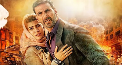 Watch Airlift (2016) Image