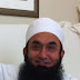 maulana tariq jameel bayan KEMC Lahore 19 march 2013 (Seerat Un Nabi)