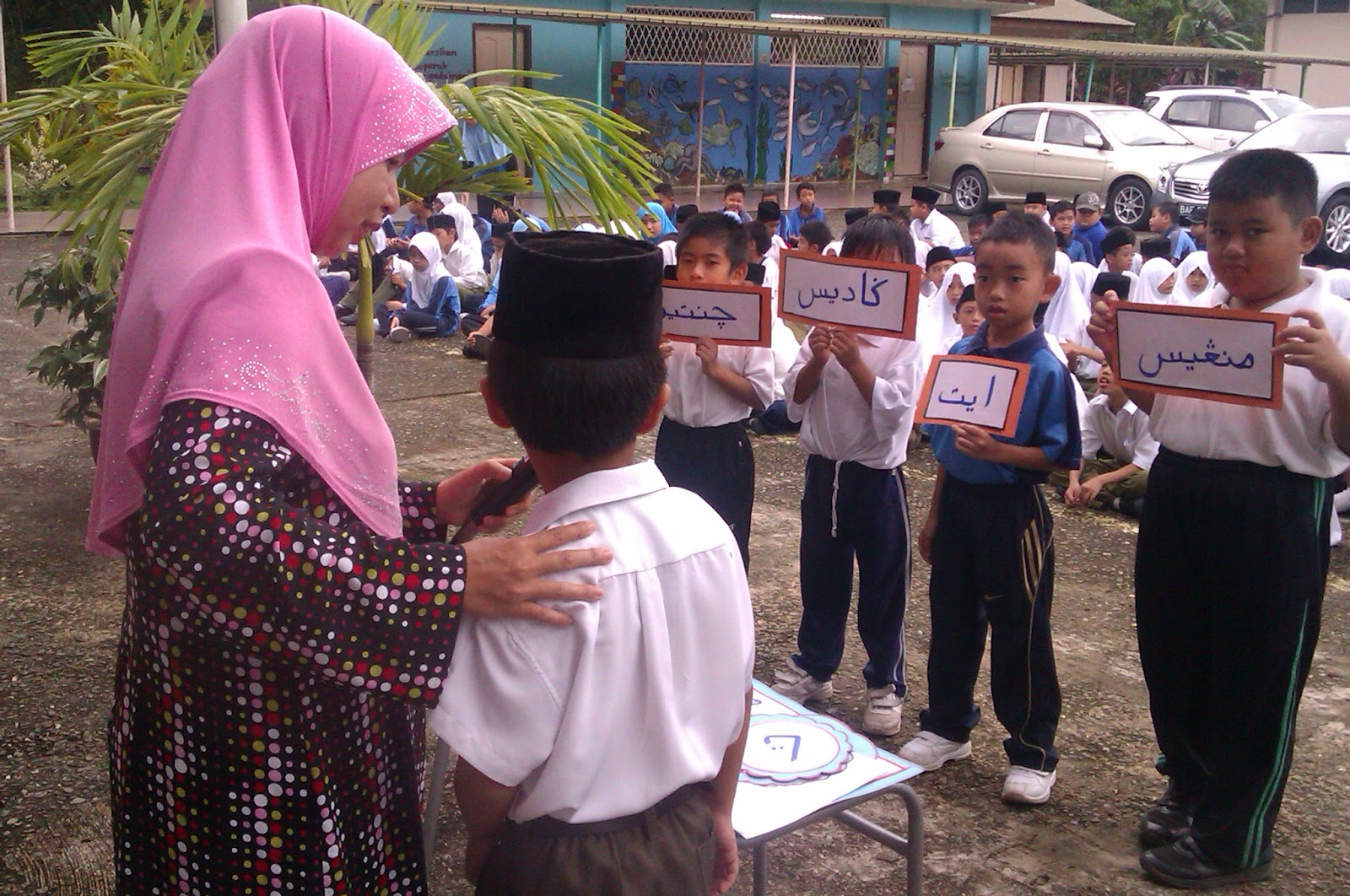 SEKOLAH RENDAH LUMAPAS BRUNEI IV: Minggu Bahasa Melayu 