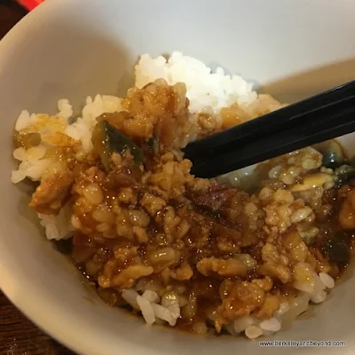 minced pork over rice at Chun restaurant in Yilan, Taiwan