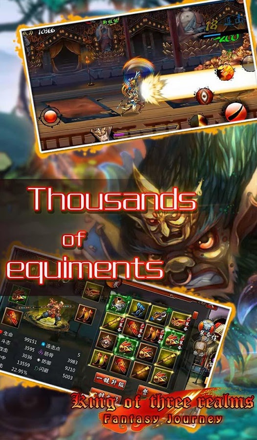 King of War: Fantasy Journey apk | REVIEW DAN DOWNLOAD ...